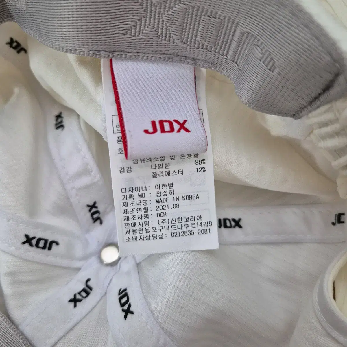 JDX 여성 리본 골프 모자