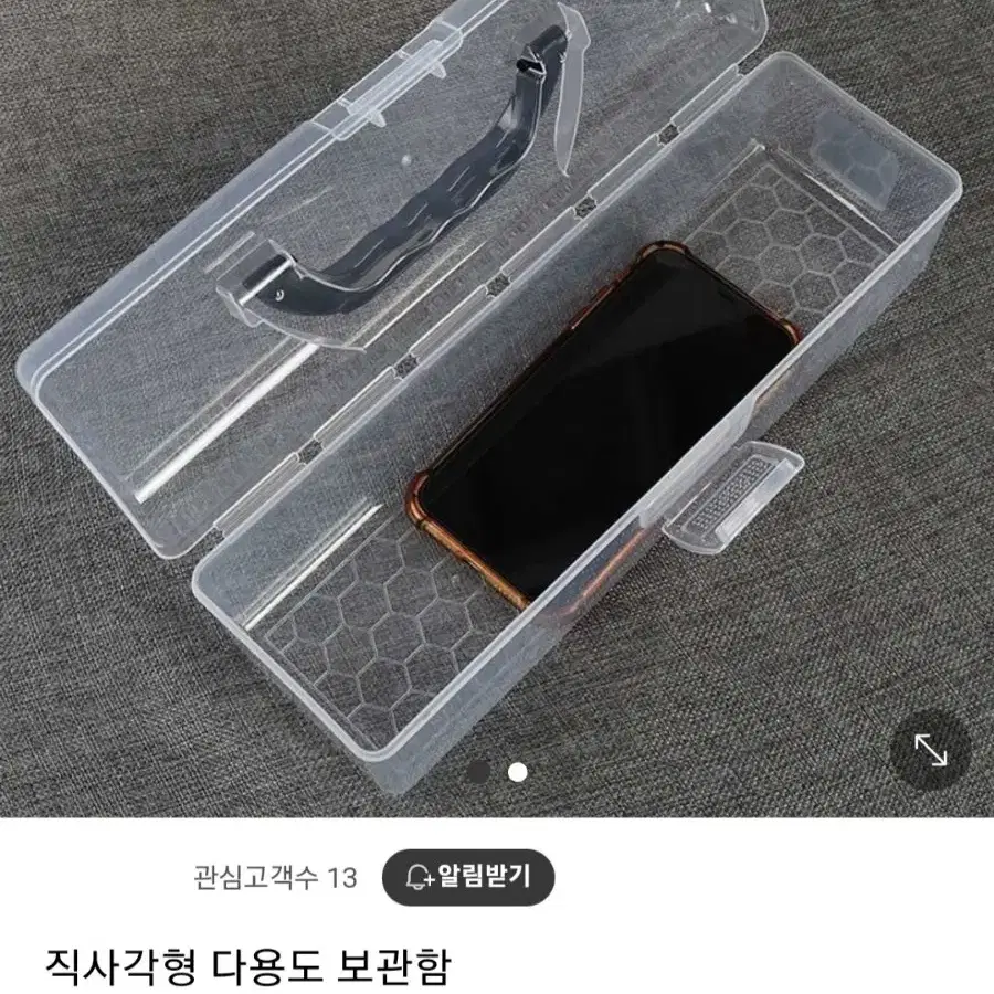 포피파커 패션로얄티 인형 케리어 가방