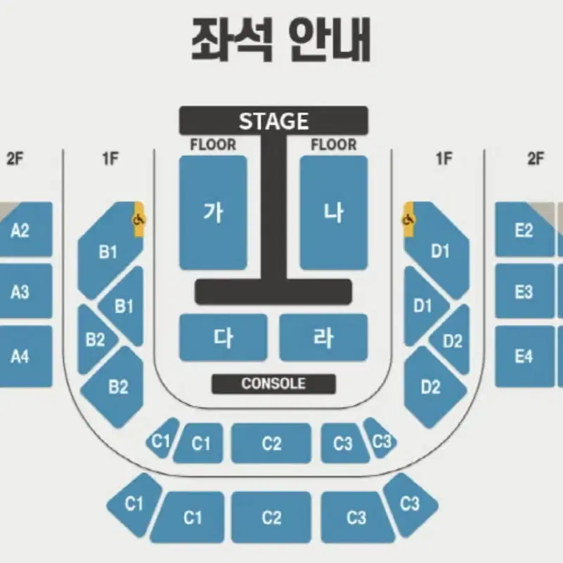 다이나믹듀오 콘서트 티켓