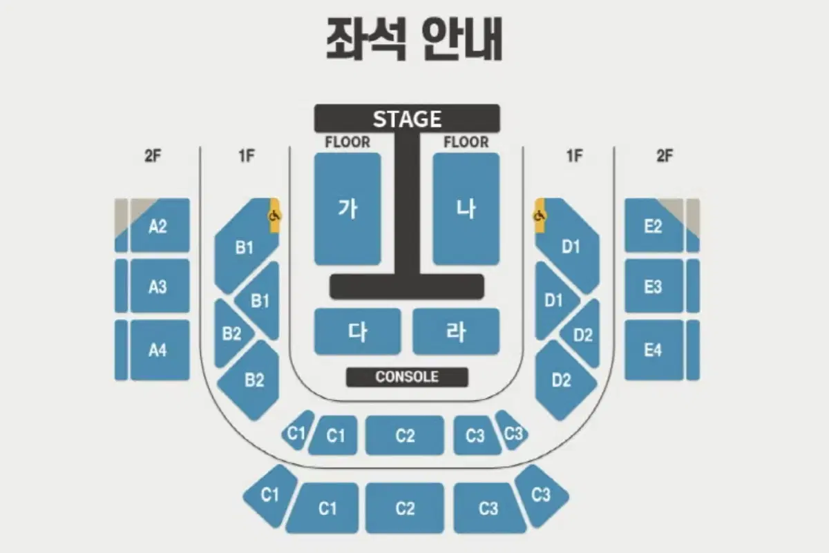 다이나믹듀오 콘서트 티켓