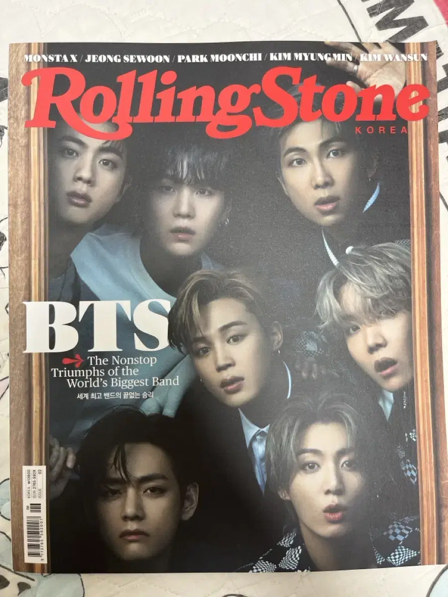 Bangtan Rolling Stones Magazine