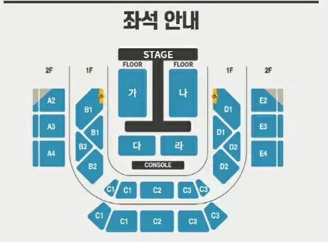 다이나믹듀오 콘서트 1열 2열 2연석