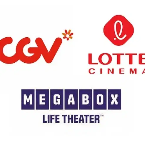 메가박스/CGV/롯데시네마 영화 조커2 등 대리예매!.!.