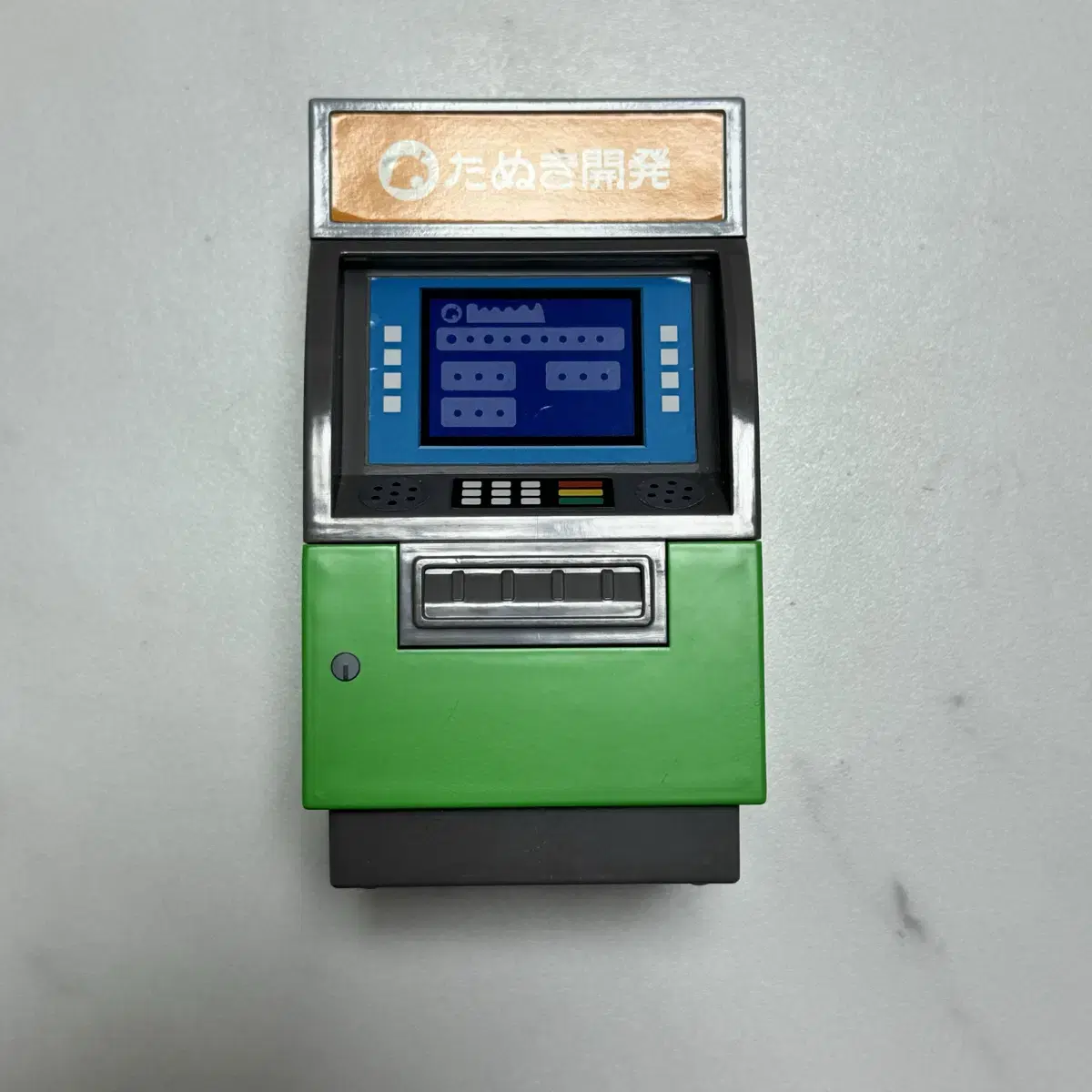 Animal Crossing Koozie ATM Machine Piggy Bank