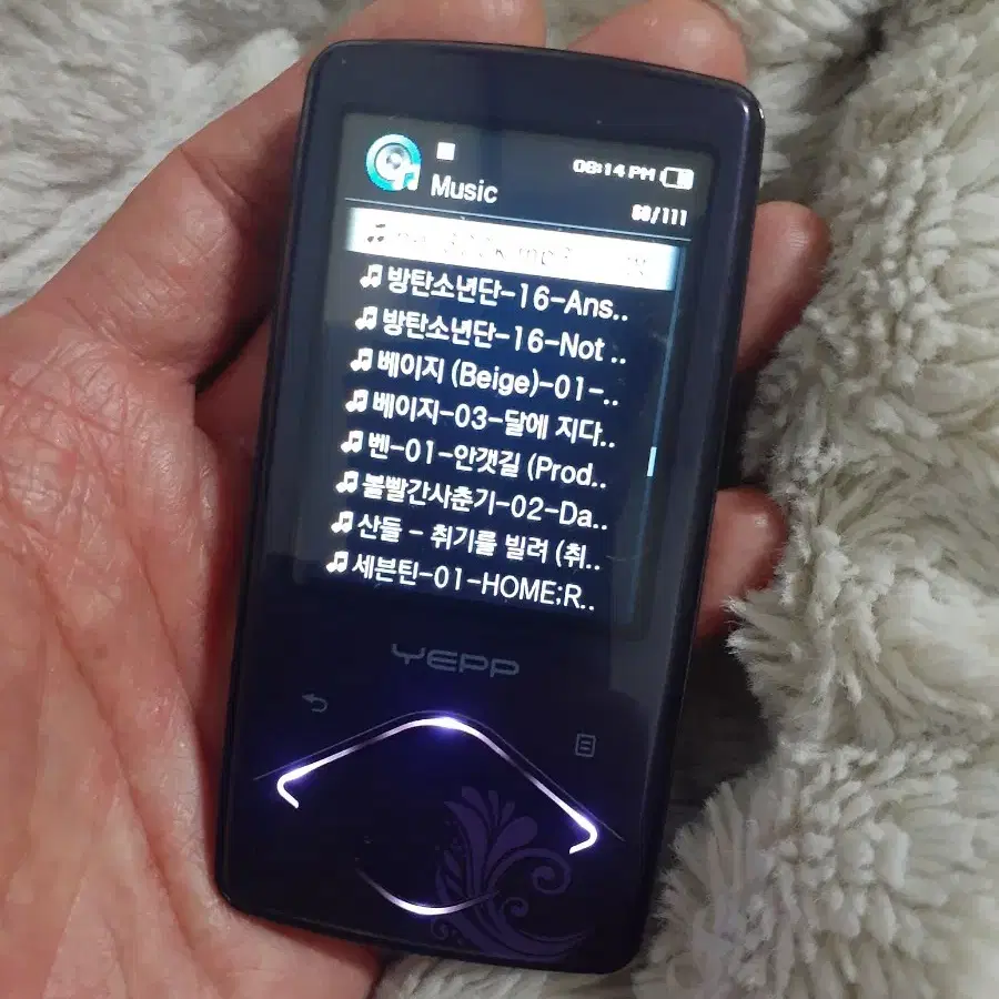 삼성 yp-q1 mp3 4기가 엠피쓰리