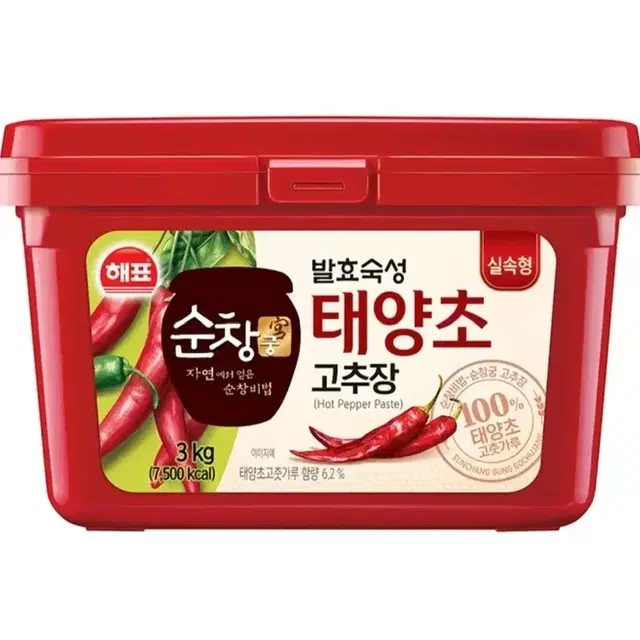 해표 순창궁 태양초 고추장 3kg