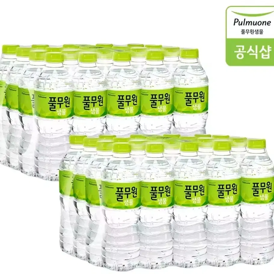 풀무원 생수 500ml 40개 물 무료배송