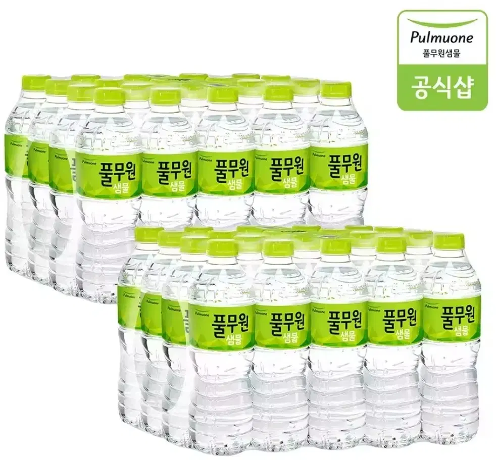 풀무원 생수 500ml 40개 물 무료배송