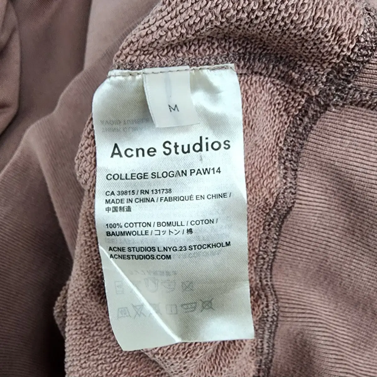 아크네스튜디오  ACNE STUDIOS 빅로고 맨투맨티셔츠