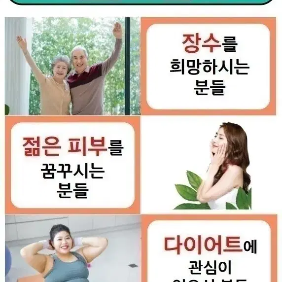 여주즙