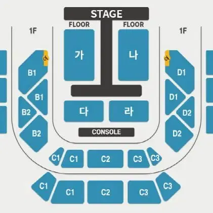 2024 다이나믹 듀오 단독 콘서트 명당자리 양도합니다 (내용참조)