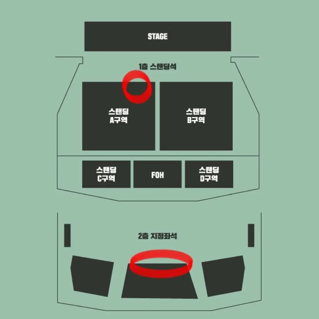 FT 아일랜드 지정석 1열 2연석 양도