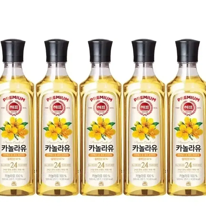 해표 카놀라유 500ml 5개 식용유