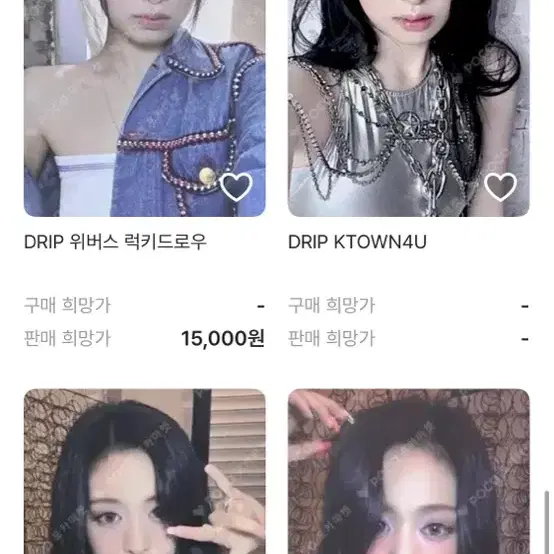 모든 아현 포카 구해요!