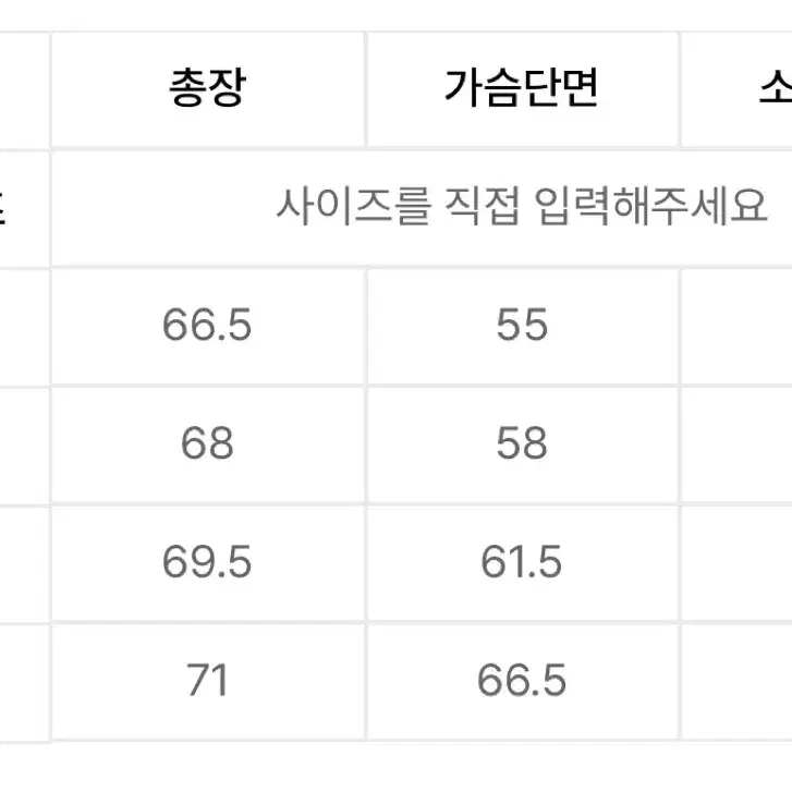 푸마Puma 플레이어스 라운지 T7 우븐 트랙 자켓 택포 7만