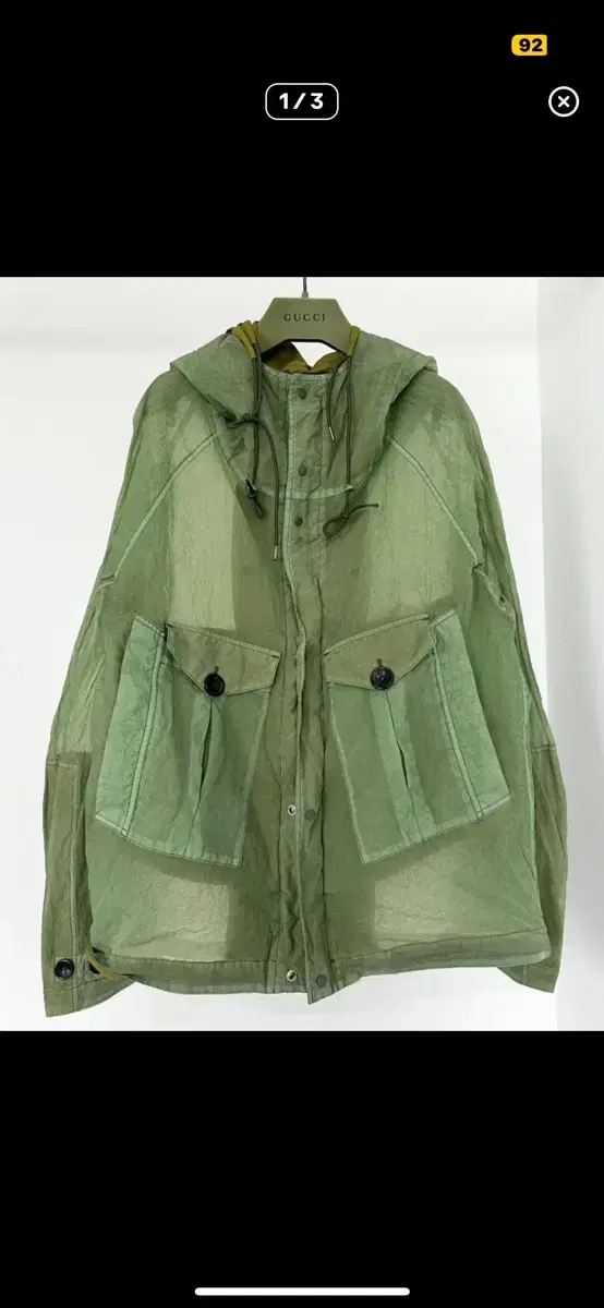 Tenc tempest Anorak