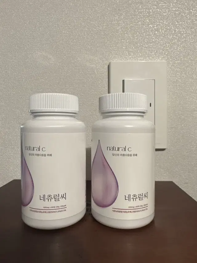 네츄럴씨 600mg 60정 1박스 2개월분 [2박스]