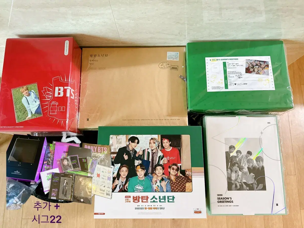 BTS bts season's greetings 17,18,19,20,21,22 Full Configuration Bulk