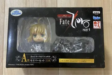 제일복권 큔 캐릭터와루도 Fate/Zero A상 세이버 세트