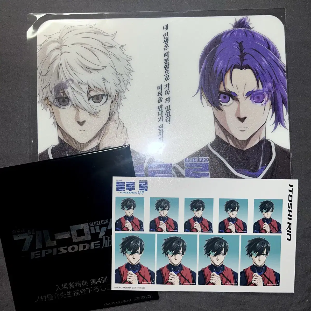 BLUELOCK EpisodesNagi Theatrical Edition pre-order benefit Lin Sack Paper Proofs Nagileo Mousepad