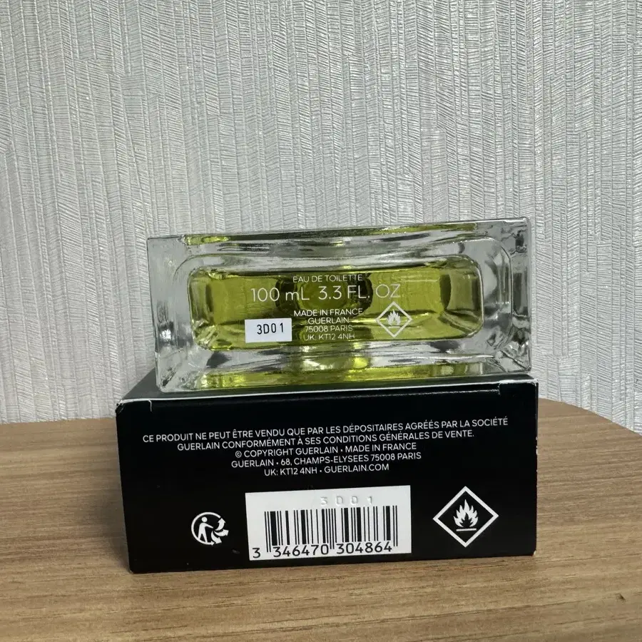 겔랑 베티버 100ml edt