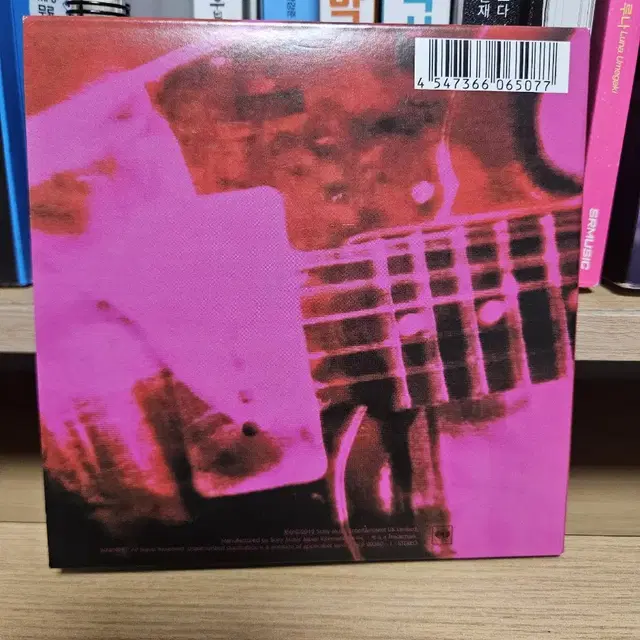 마이 블러디 발렌타인 loveless CD