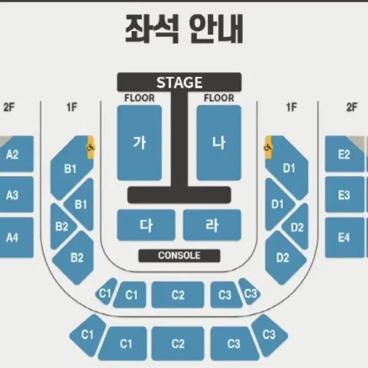 <초특급 꿀명당>다이나믹듀오 가구역 8열 2연석 양도