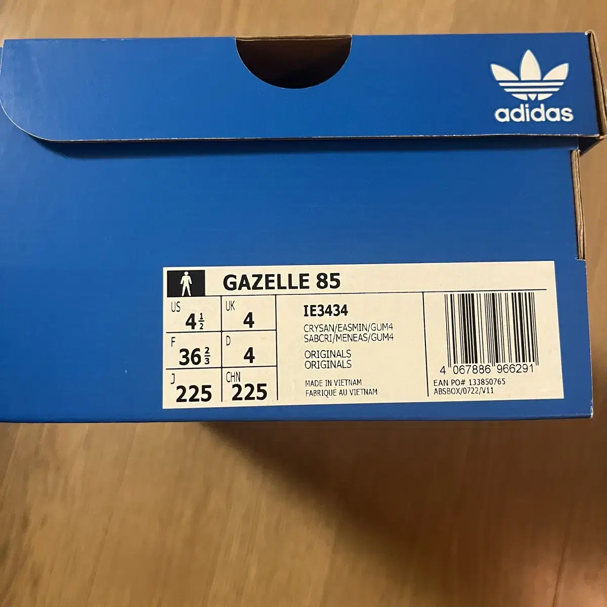 [225]아디다스 가젤 85 베이지 민트 IE3434 GAZELLE85