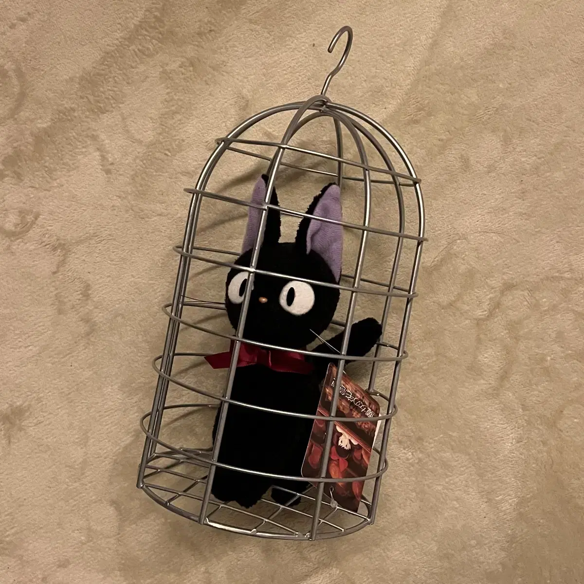 Ghibli cage support