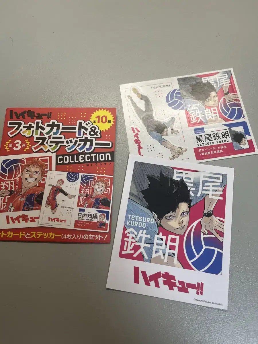 Haikyuu Kuroo Jump Festa sticker Sells photocard collection