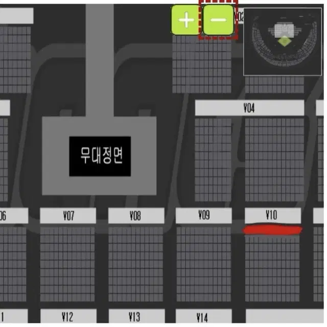 v10 2연석) 롯데 레드 팬스티벌 팬페스티벌