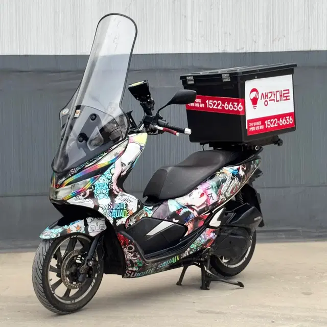 Honda pcx125 19년식 수어사이드 스쿼드 카울차량 판매합니다.