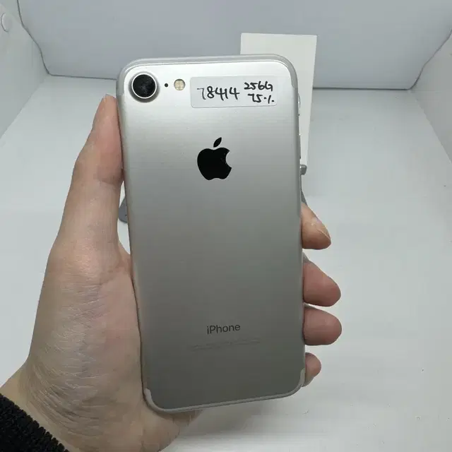 아이폰7 256GB A급 19.9만원 [78414]