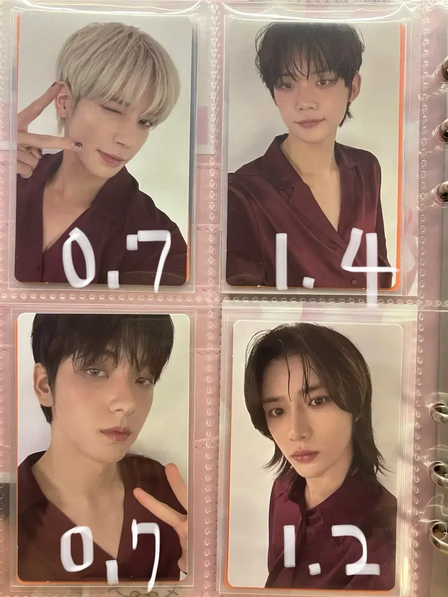 txt tomorrow x together freefall soundwave invite ld pre-order benefit photocard