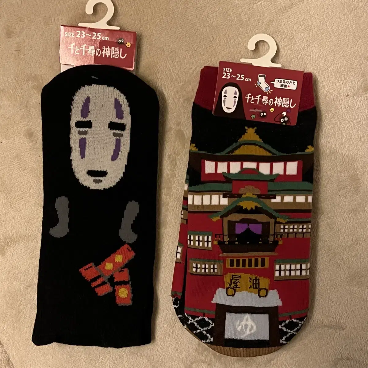 Ghibli socks (Kaonashi, Senwachihiro, whereabouts unknown)