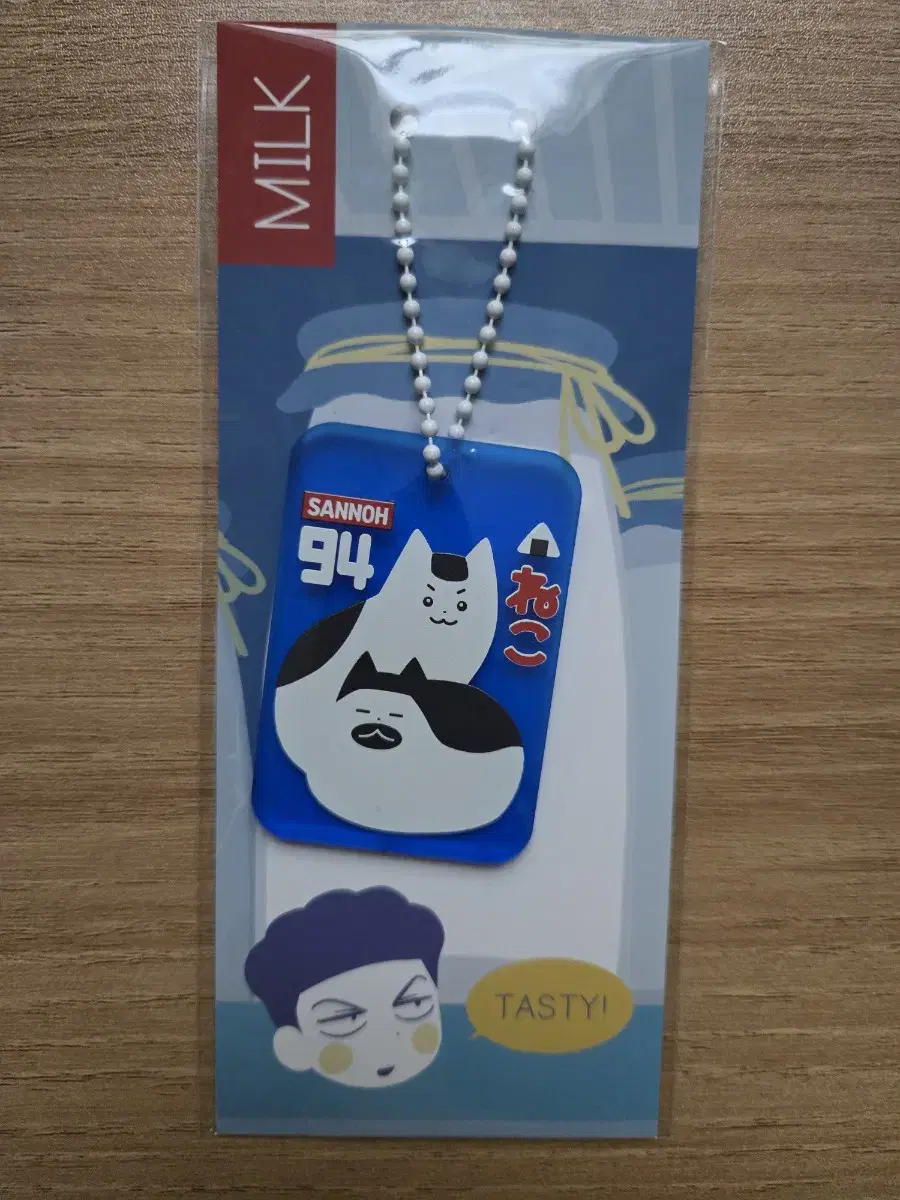 SLAM DUNK Lee Myung Hun jung woosung catacrylic keyring (unsealed)