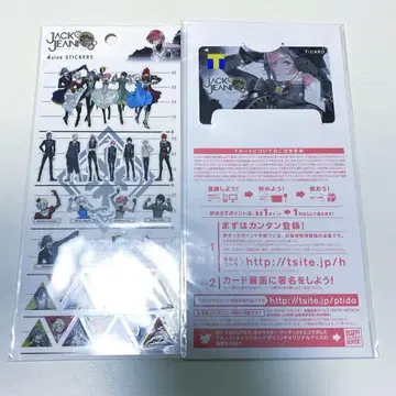 TSUTAYA 잭잔느 씰 T카드 미개봉 새상품 키사 네지