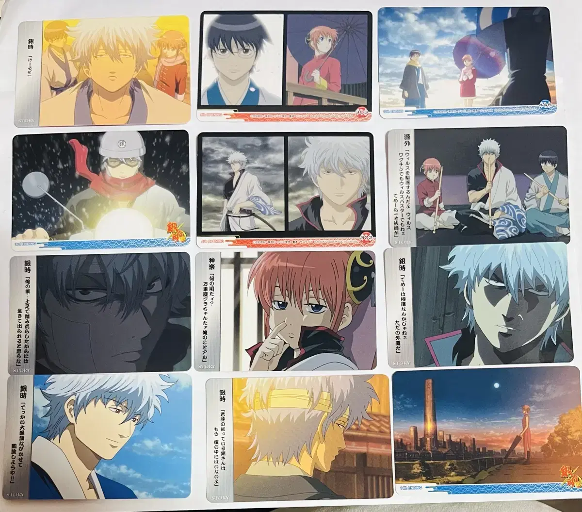 Gintoki,Kagura,Shinpachi kard bulk wts Resolved by