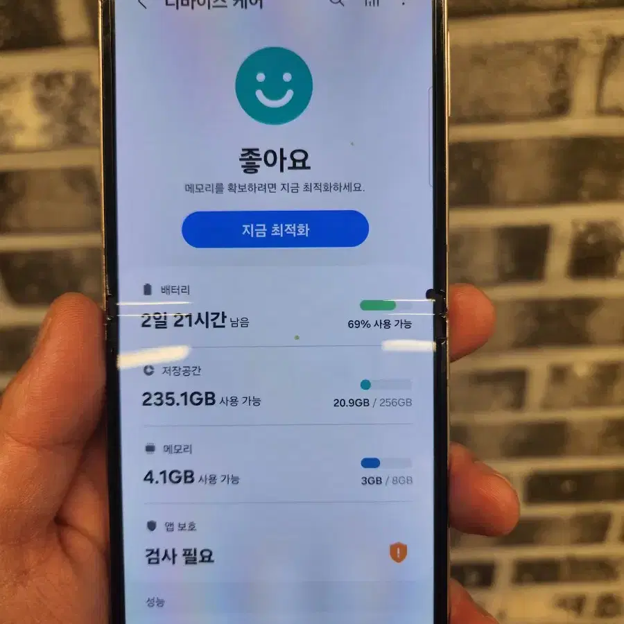 무료배송 갤럭시 z플립4 256기가 X등급  싸게 판매합니다