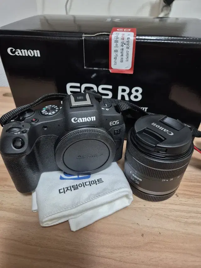 캐논 풀바디 미러리스 R8+24-50mm 번들렌즈