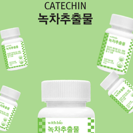 위드바이오 녹차추출물 1000mg x 60정x3BOX