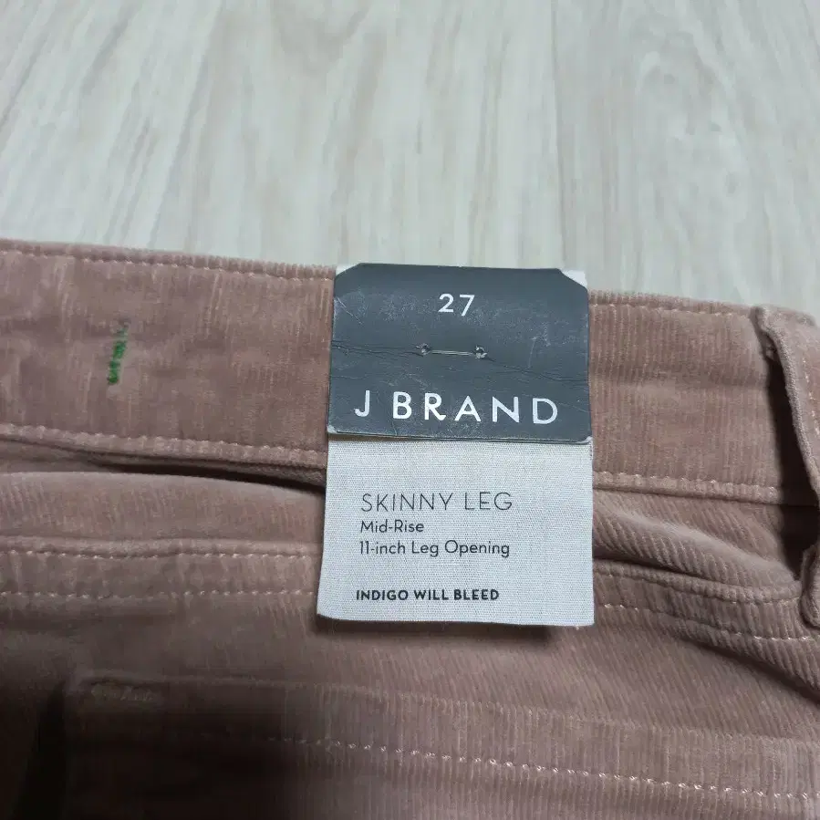 (27.새상품)J BRAND 스키니 잔골짐 팬츠