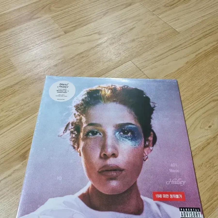 택포)할시 Halsey Manic LP 미개봉