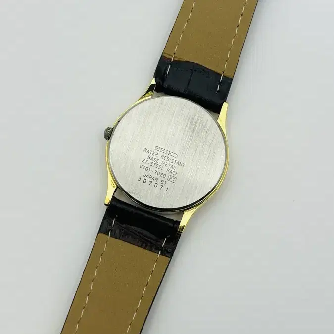 Seiko vintage watch