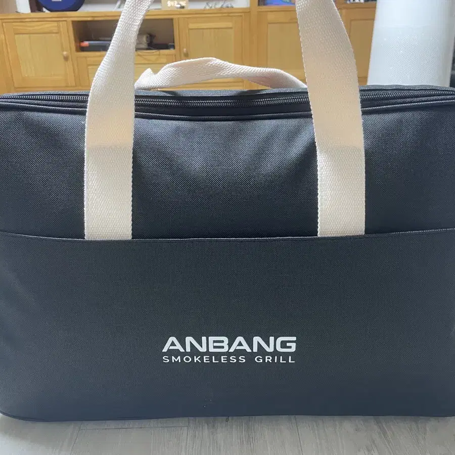 Anbang smokeless grill 안방그릴