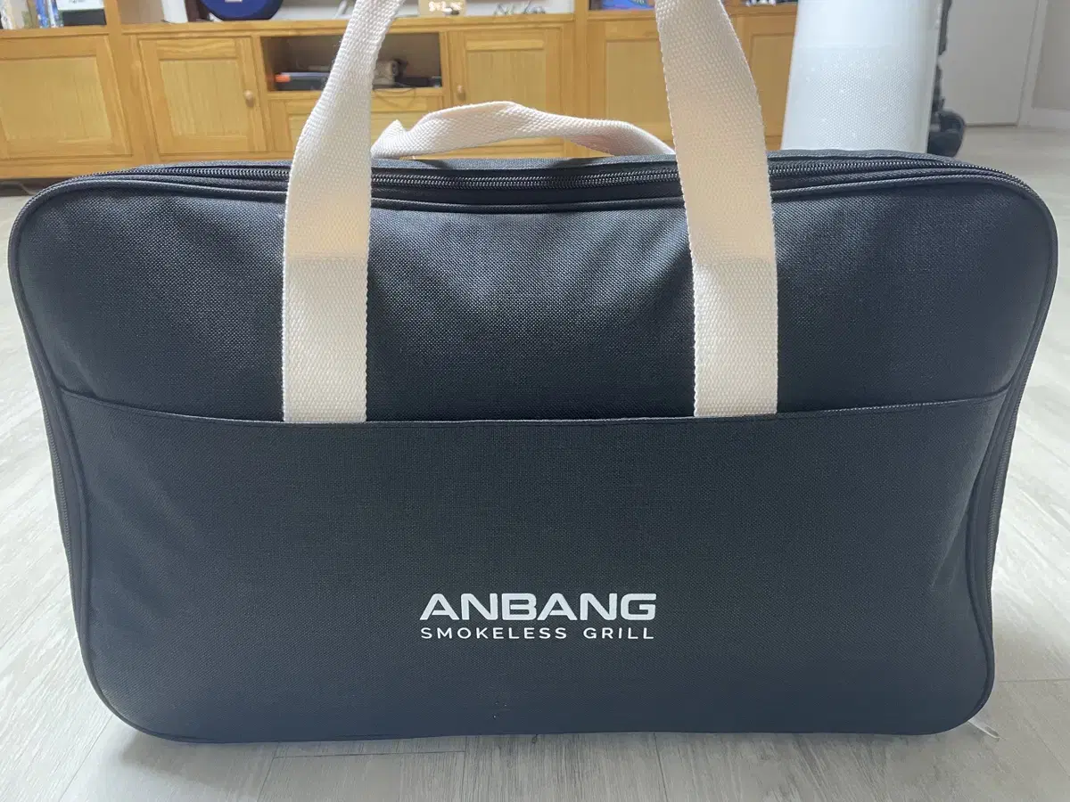 Anbang smokeless grill 안방그릴