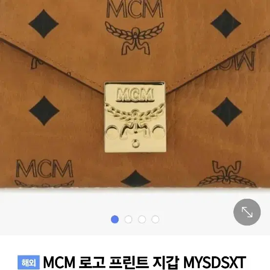 MCM 여성지갑