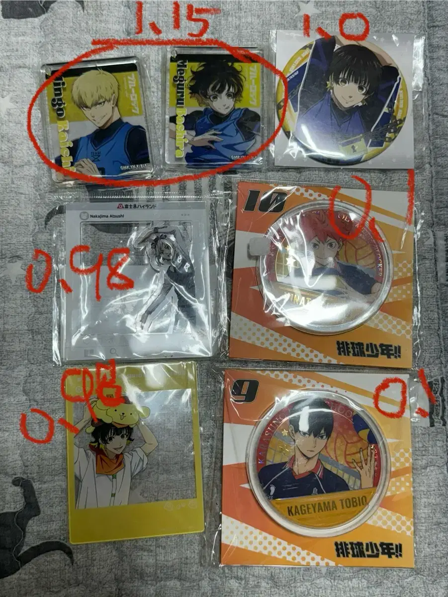 BLUELOCK haikyuu Bachira Kageyama hinata Merchandise