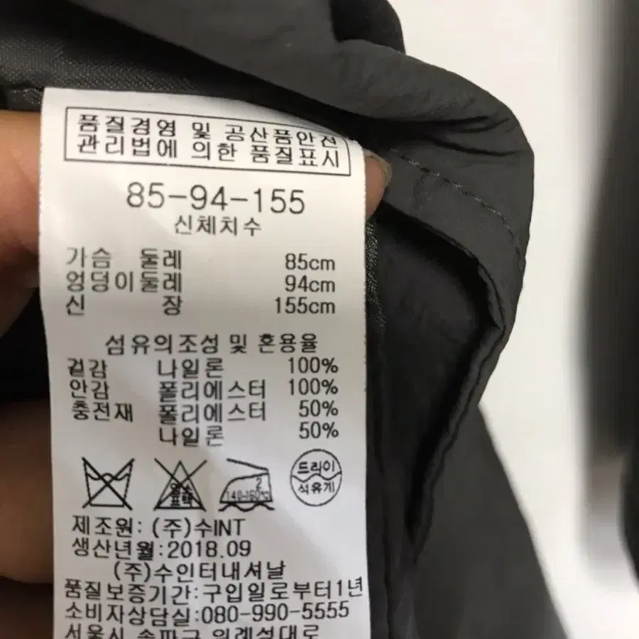 BCBG 패딩형 트렌치코트 여성55 카키색