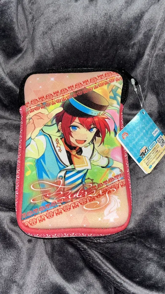 Ensemble Stars Tsukasa Pouch